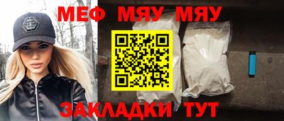 Альфа ПВП Кулебаки