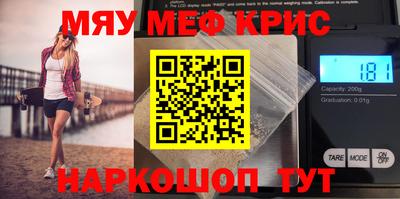 Альфа ПВП Кулебаки