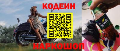 меф Кунгур