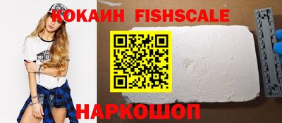 меф Кунгур