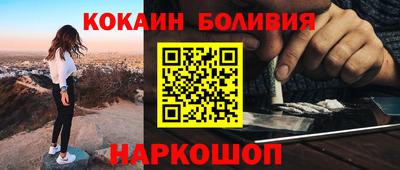 меф Кунгур