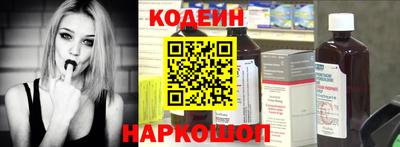 меф Кунгур