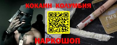 Альфа ПВП Кулебаки