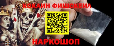 Альфа ПВП Кулебаки