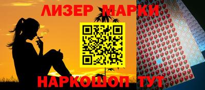mdma Кумертау