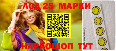 меф Кунгур