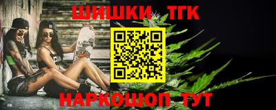 Альфа ПВП Кулебаки