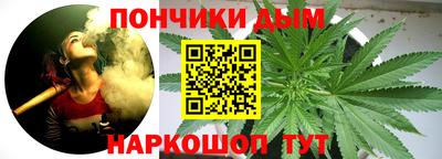 Альфа ПВП Кулебаки