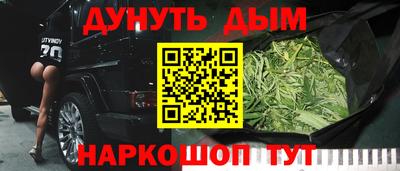 mdma Кумертау