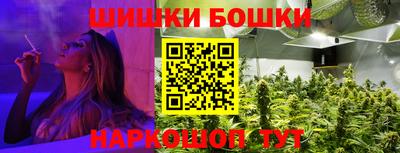 Альфа ПВП Кулебаки
