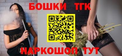 меф Кунгур