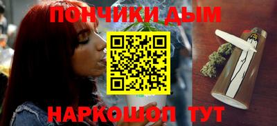 меф Кунгур