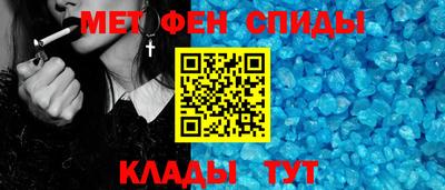mdma Кумертау