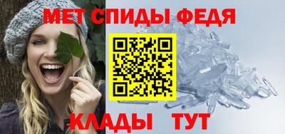 Альфа ПВП Кулебаки