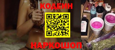 Альфа ПВП Кулебаки