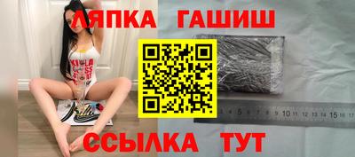 Альфа ПВП Кулебаки