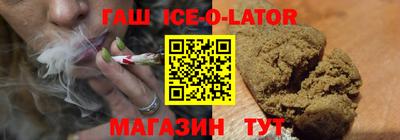 mdma Кумертау