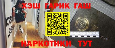 Альфа ПВП Кулебаки
