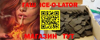 mdma Кумертау