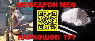 Альфа ПВП Кулебаки