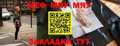 Альфа ПВП Кулебаки