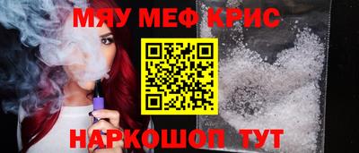 Альфа ПВП Кулебаки