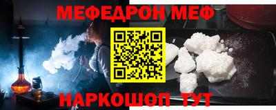 Альфа ПВП Кулебаки