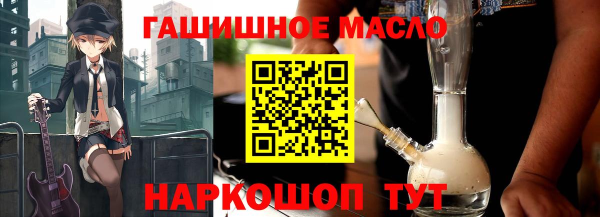 MDMA Кизляр
