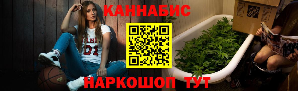 Кизляр  ГАШИШ  Лсд 25  Cocaine  Меф МЯУ МЯУ кристаллы  Бошки Шишки  Вход с VPN  ТГК  МЕТАМФЕТАМИН 